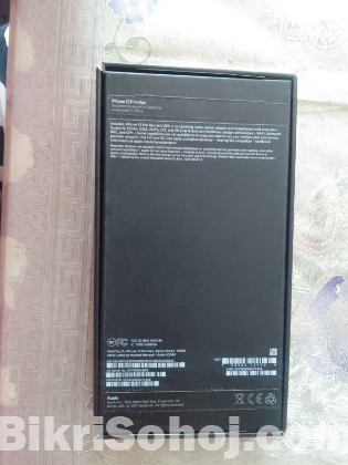 iPhone 13 pro max